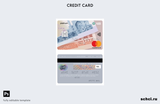 цифровая загрузка платинового шаблона mastercard Международного банка Афганистан